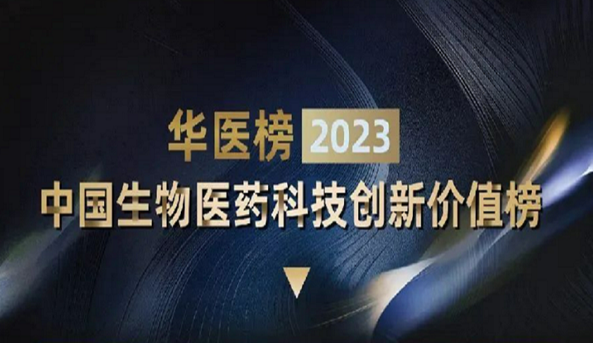 202306198714386734463 asiagame(中国区)官方网站